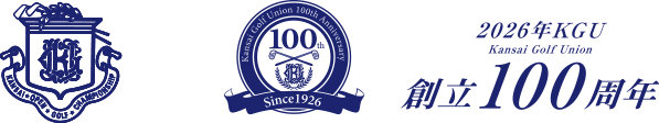 関西ゴルフユニオンK・G・U誕生