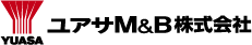 ユアサM&B株式会社
