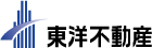 東洋不動産