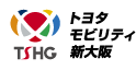 トヨタモビリティ新大阪