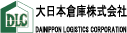 大日本倉庫株式会社